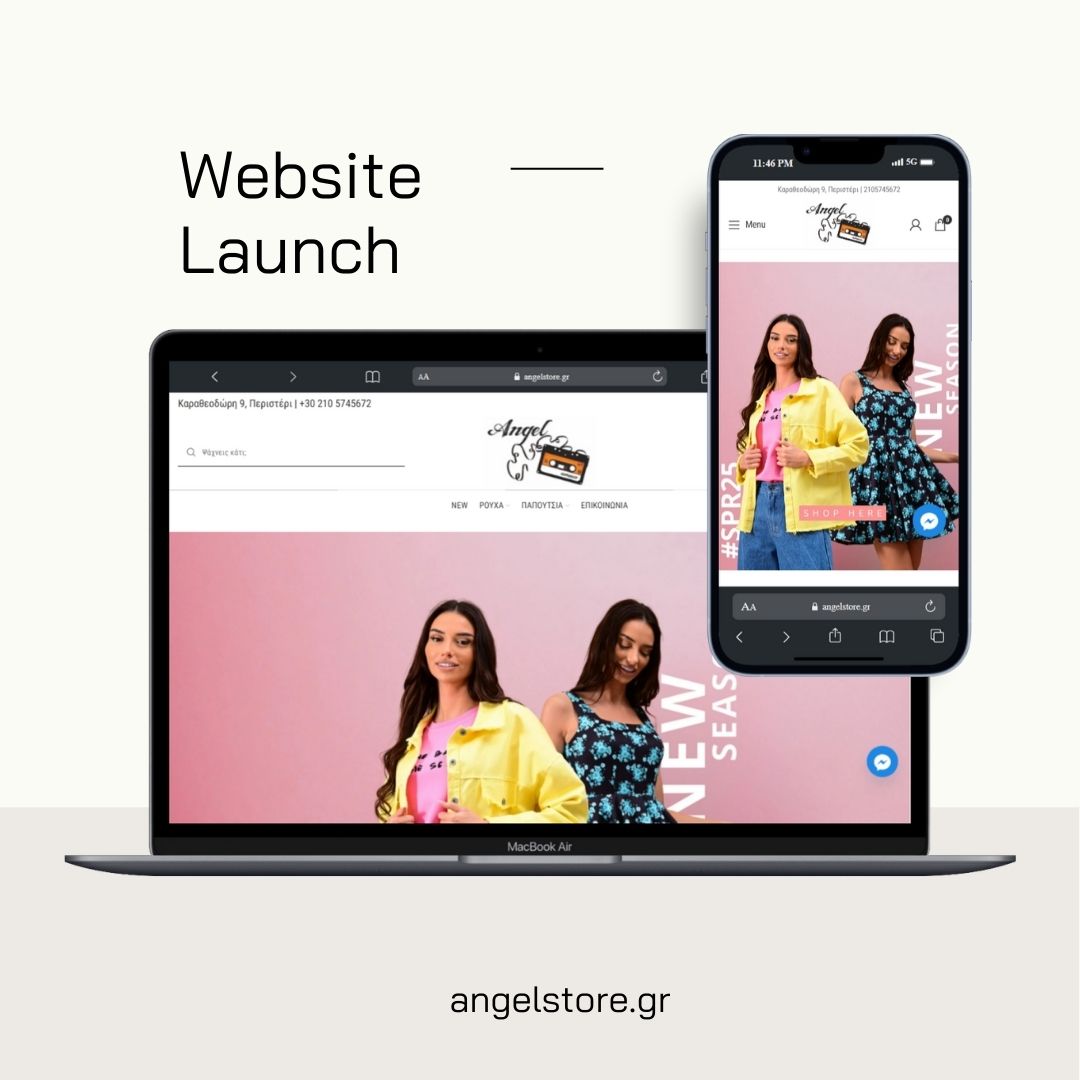 AngelStore