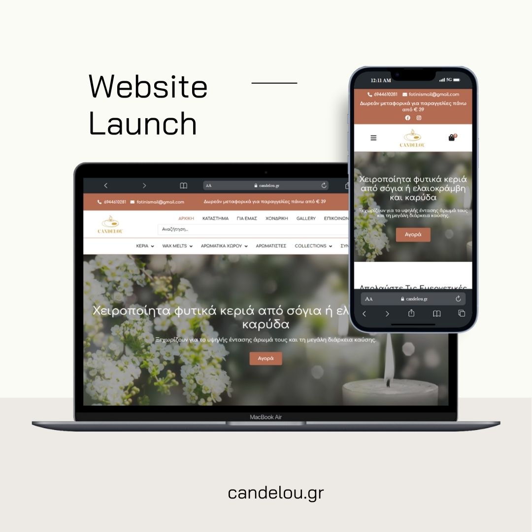 Candelou