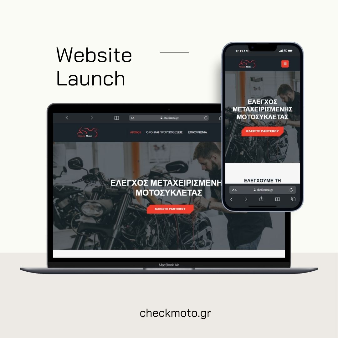 Checkmoto