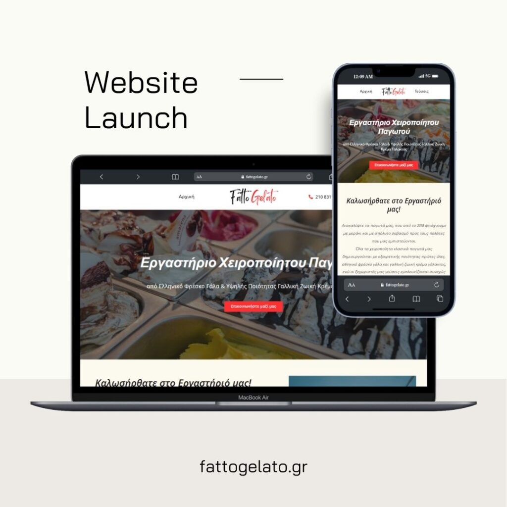 Fatto Gelato